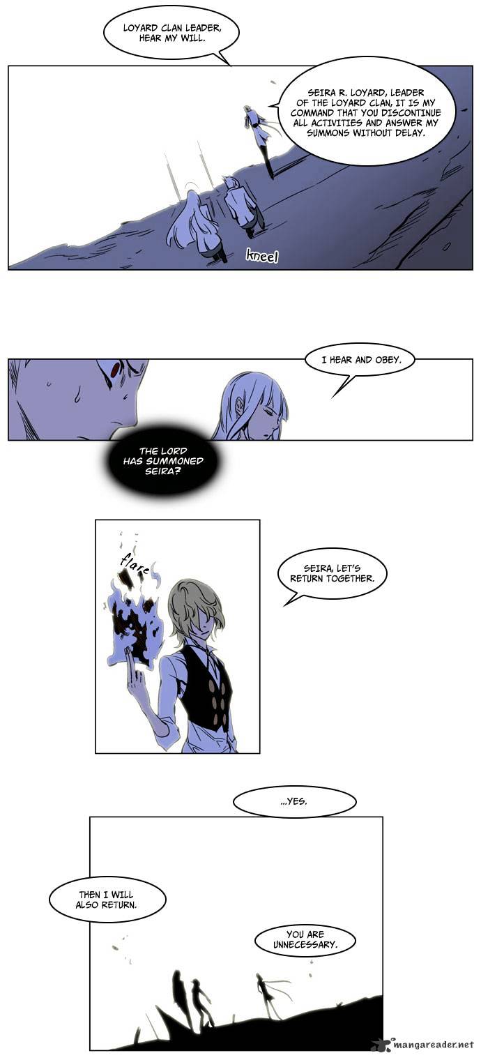 Noblesse chapter 171 - page 18