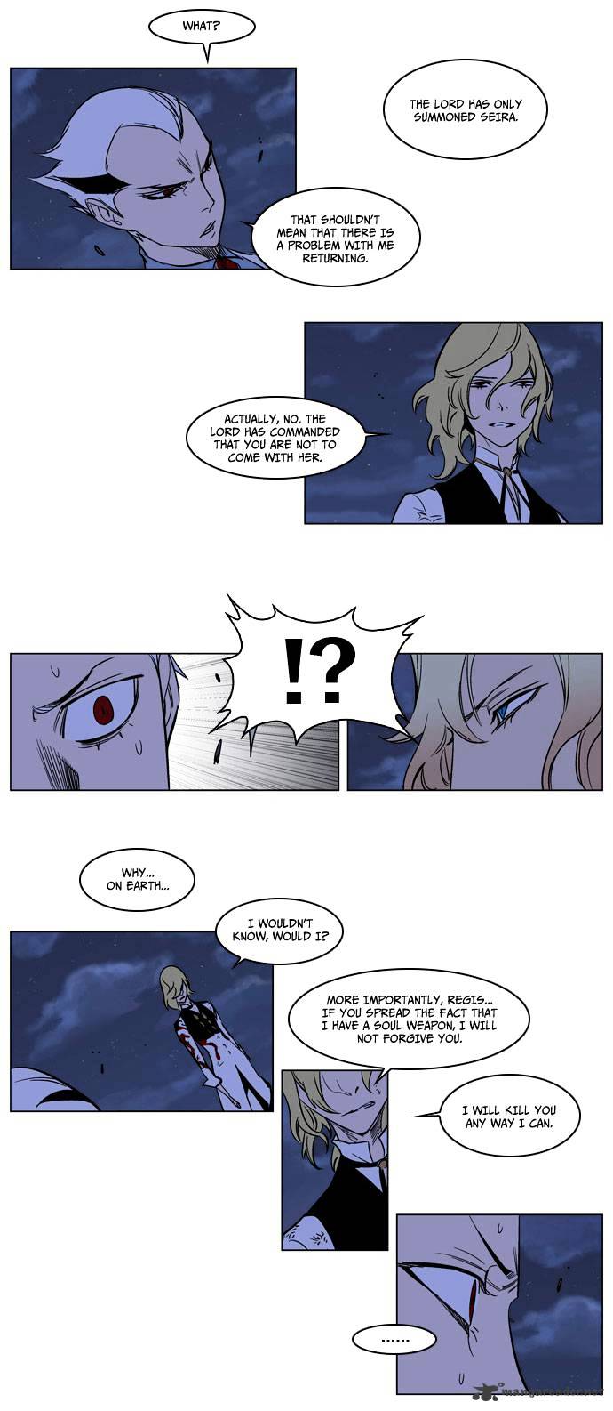 Noblesse chapter 171 - page 19