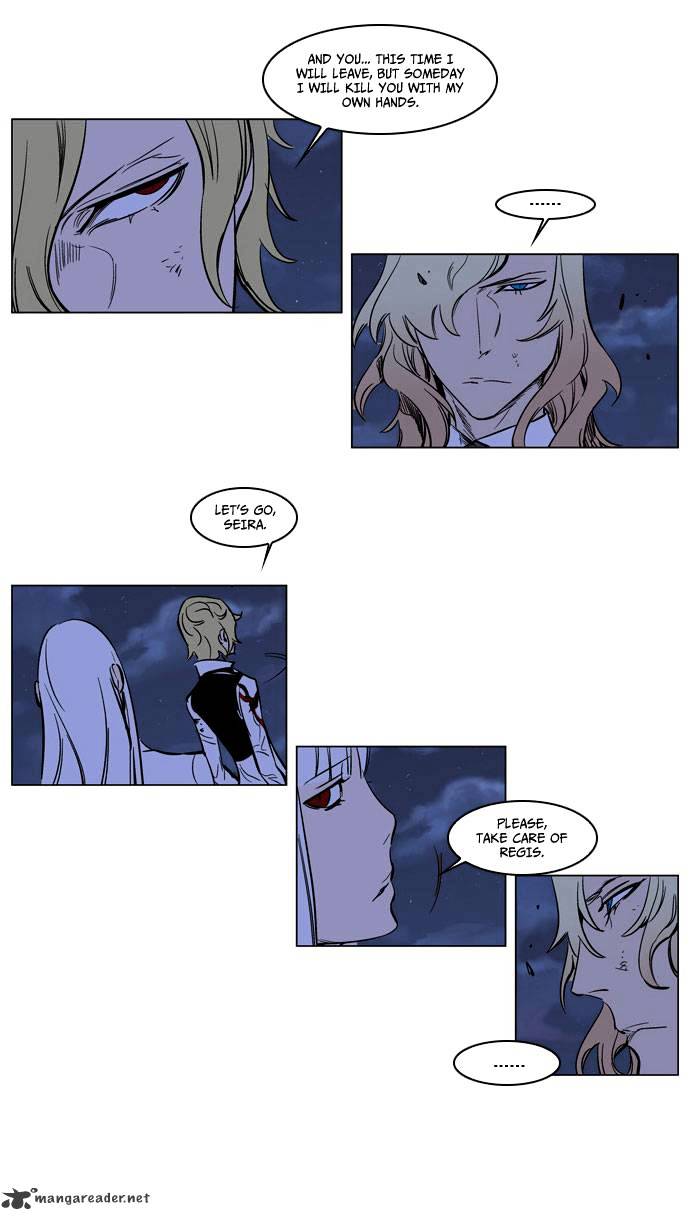 Noblesse - Manhwa chapter 171 - page 20