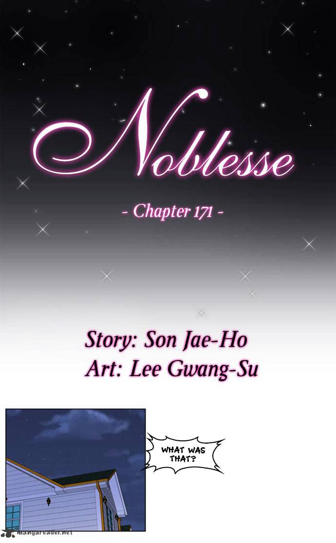 Noblesse chapter 171 - page 3