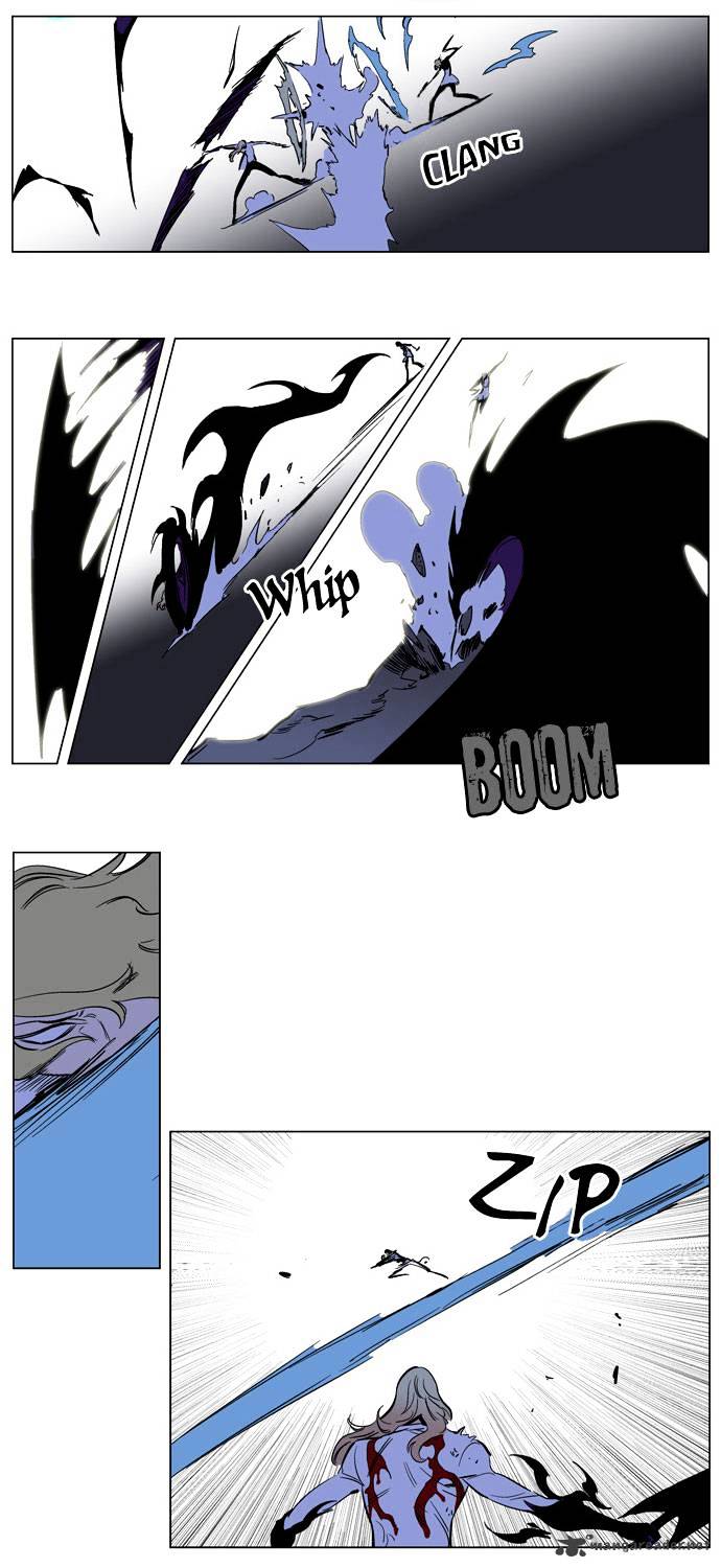 Noblesse - Manhwa chapter 171 - page 6