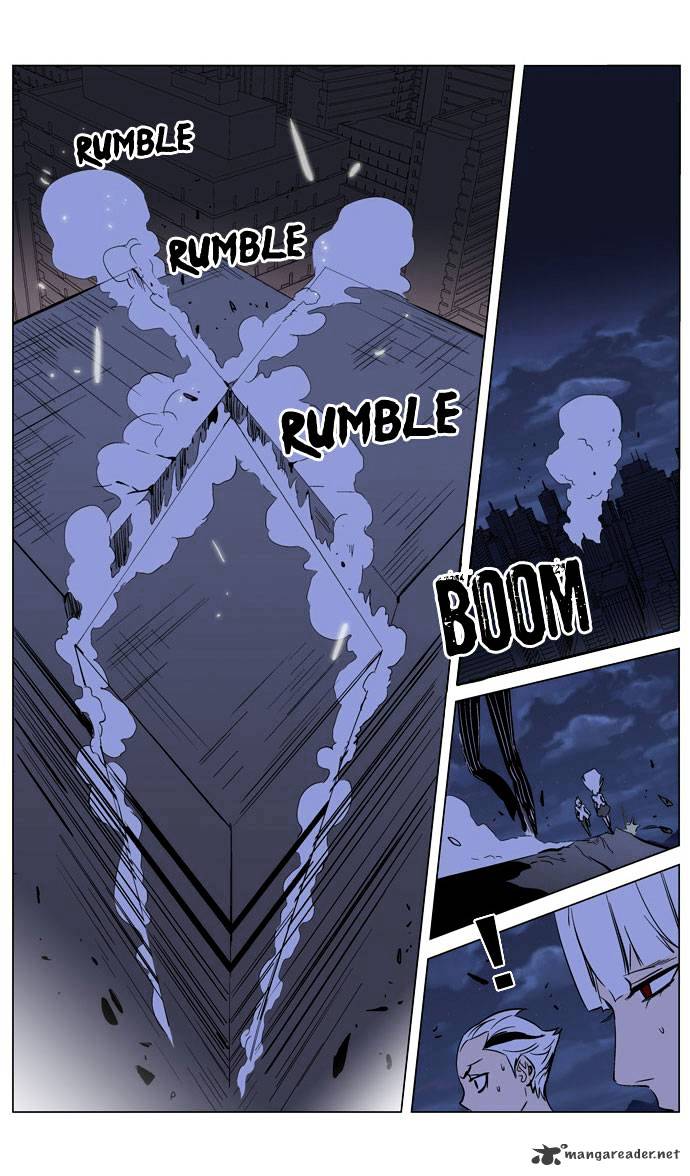 Noblesse - Manhwa chapter 170 - page 15