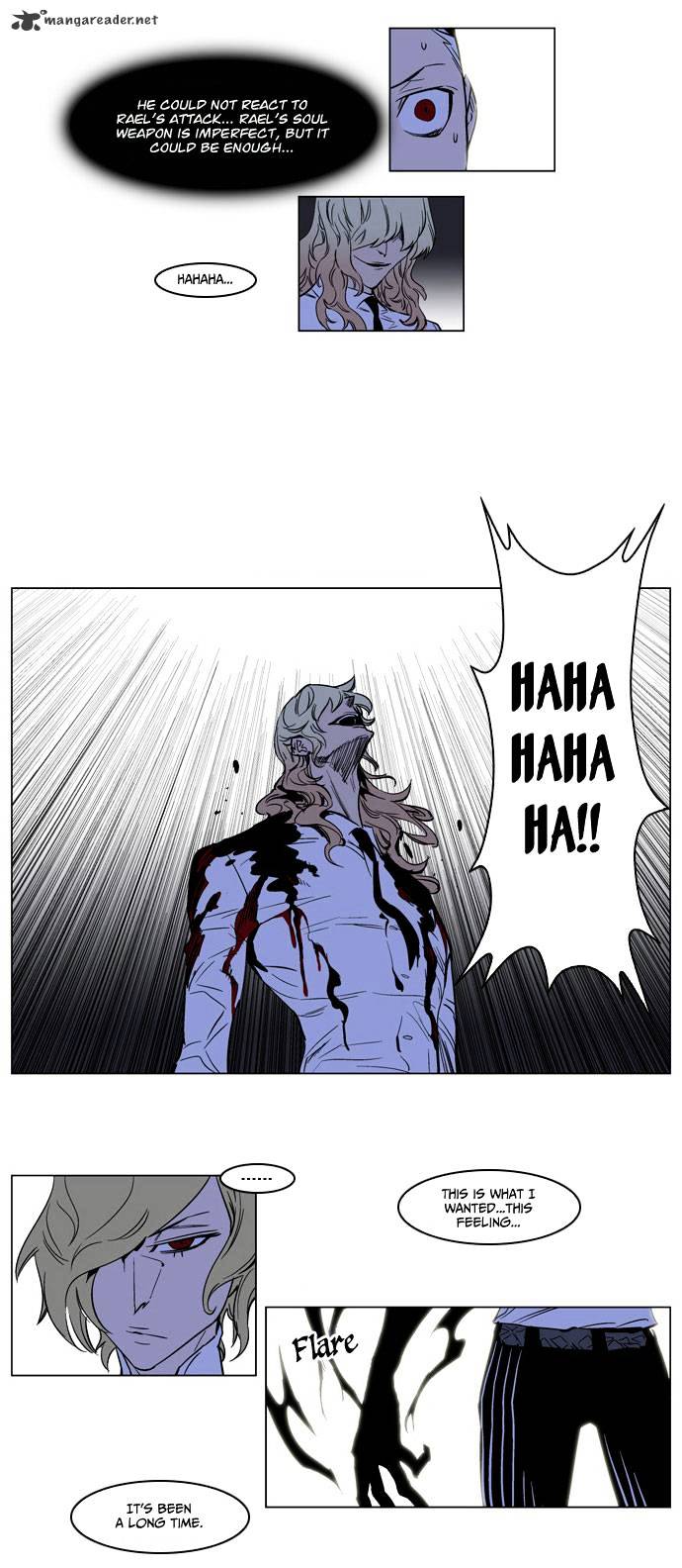 Noblesse chapter 170 - page 17