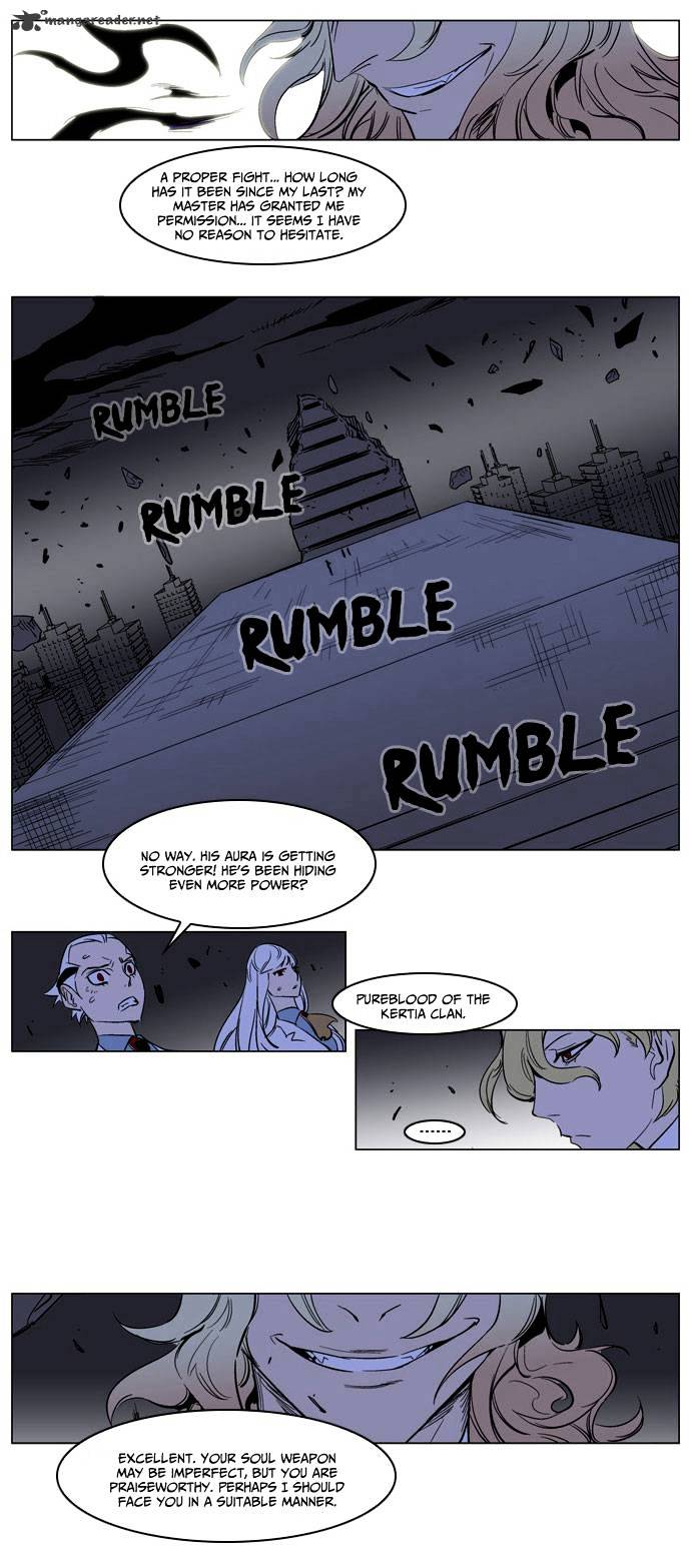 Noblesse - Manhwa chapter 170 - page 18