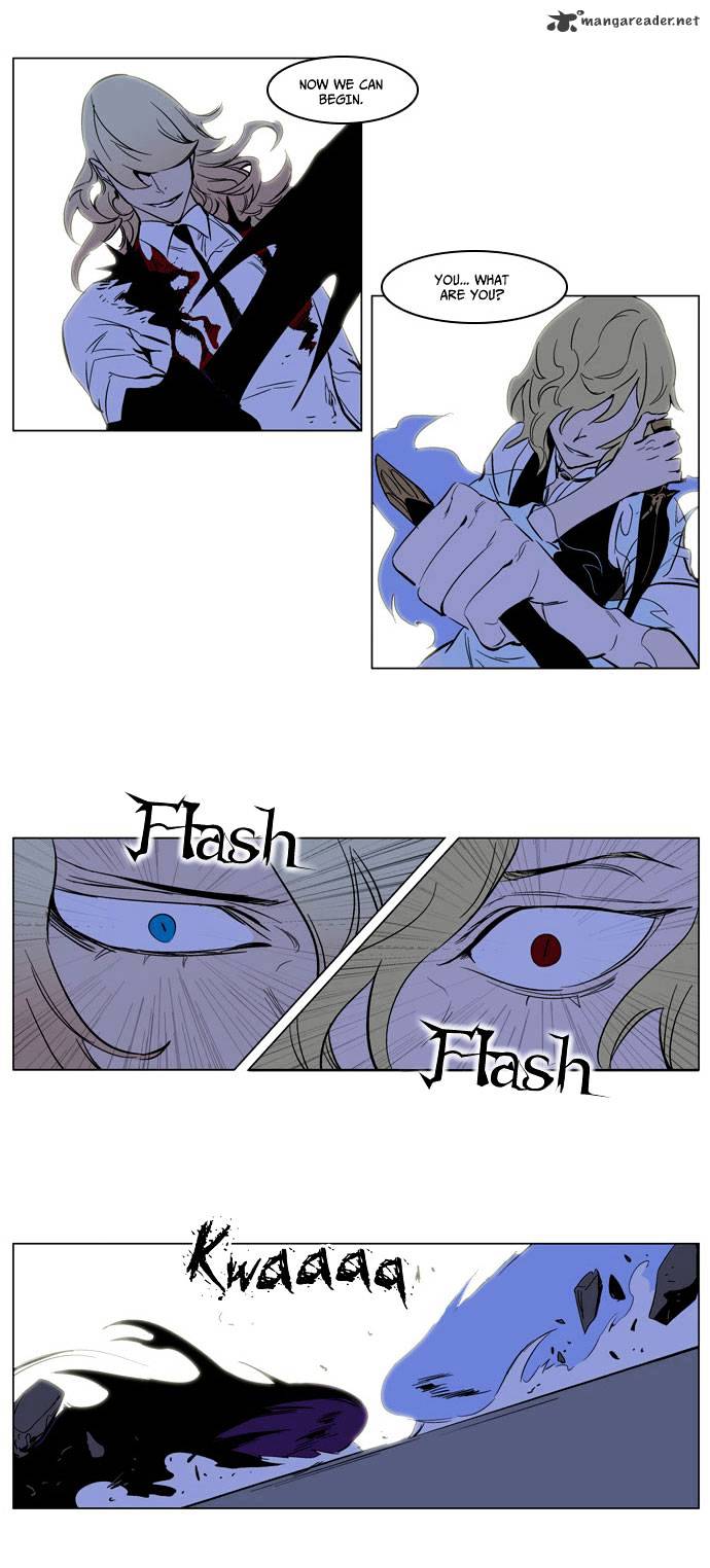 Noblesse chapter 170 - page 23