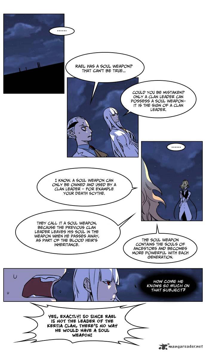 Noblesse - Manhwa chapter 170 - page 4