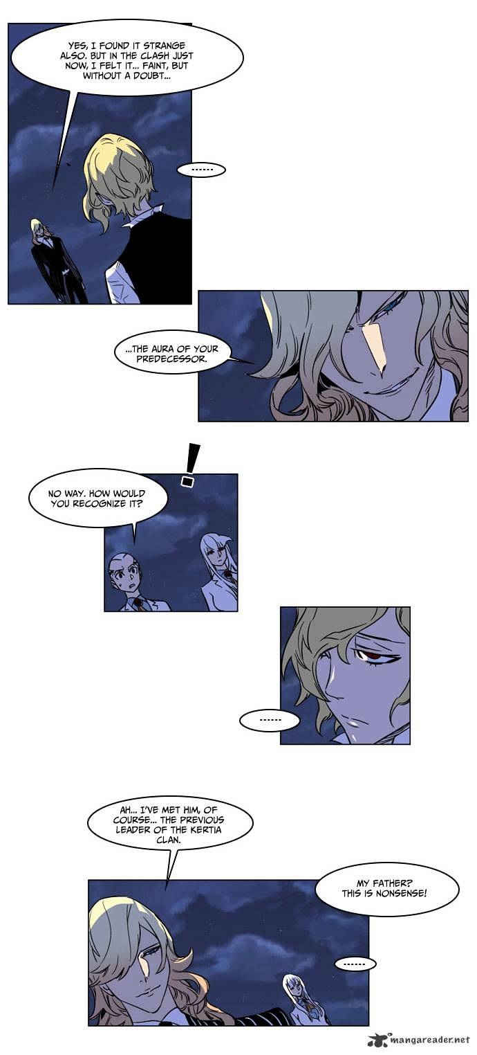 Noblesse chapter 170 - page 5