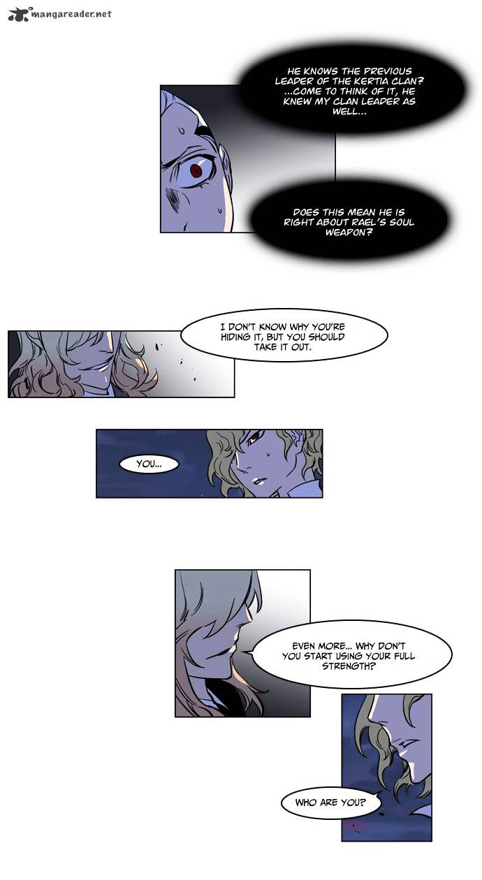 Noblesse chapter 170 - page 6