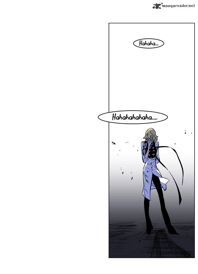 Noblesse chapter 170 - page 8