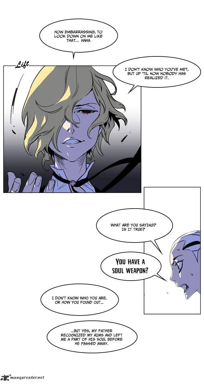 Noblesse chapter 170 - page 9