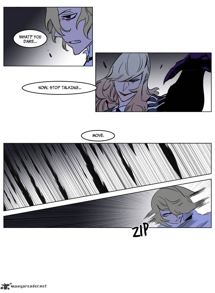 Noblesse chapter 169 - page 11