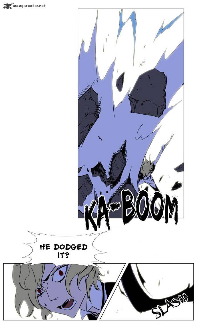 Noblesse - Manhwa chapter 169 - page 14