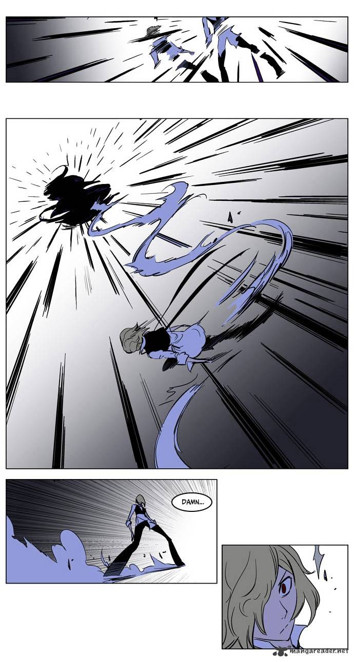 Noblesse chapter 169 - page 17