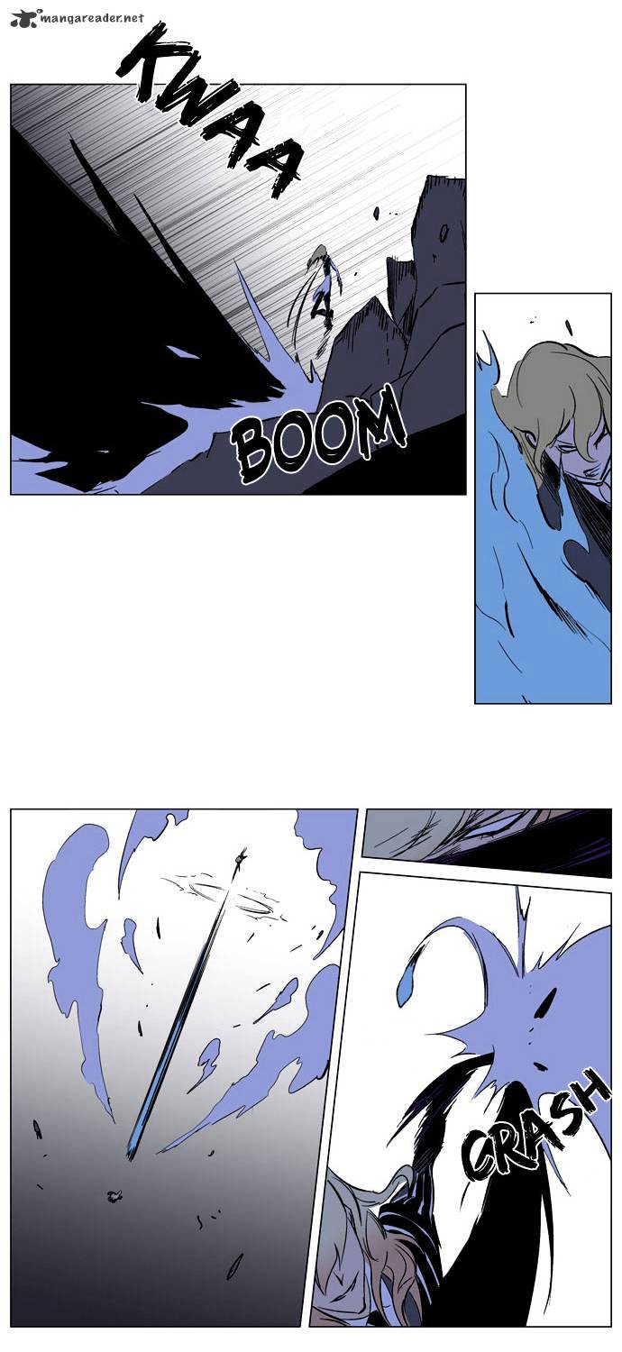 Noblesse chapter 169 - page 18