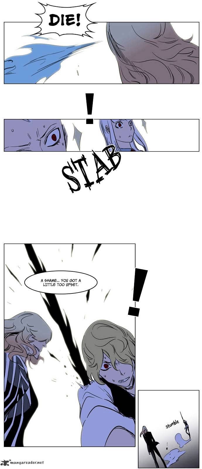 Noblesse chapter 169 - page 21