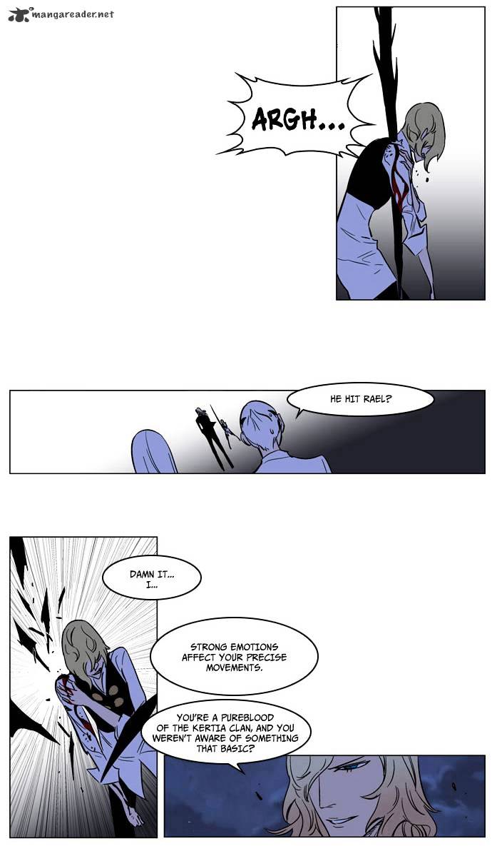 Noblesse chapter 169 - page 22