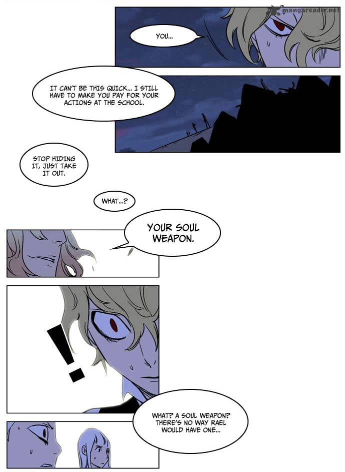 Noblesse - Manhwa chapter 169 - page 23