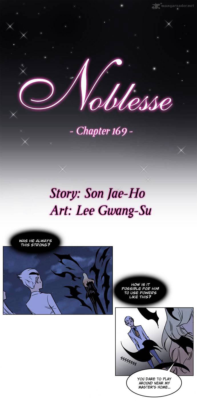 Noblesse - Manhwa chapter 169 - page 3