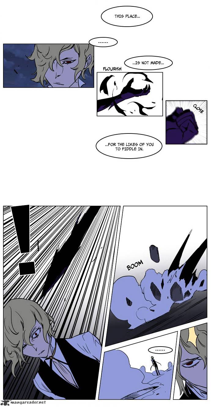 Noblesse chapter 169 - page 4