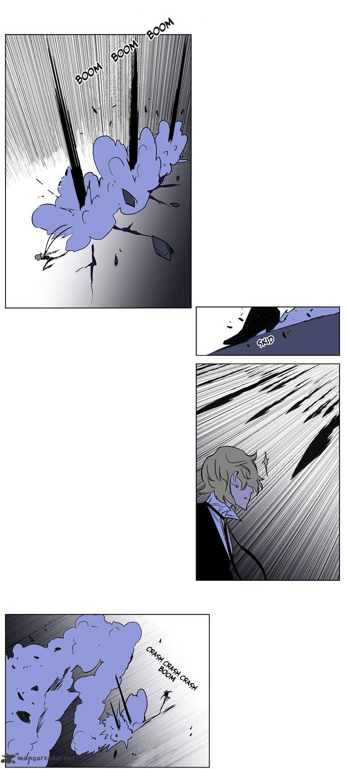 Noblesse chapter 169 - page 5