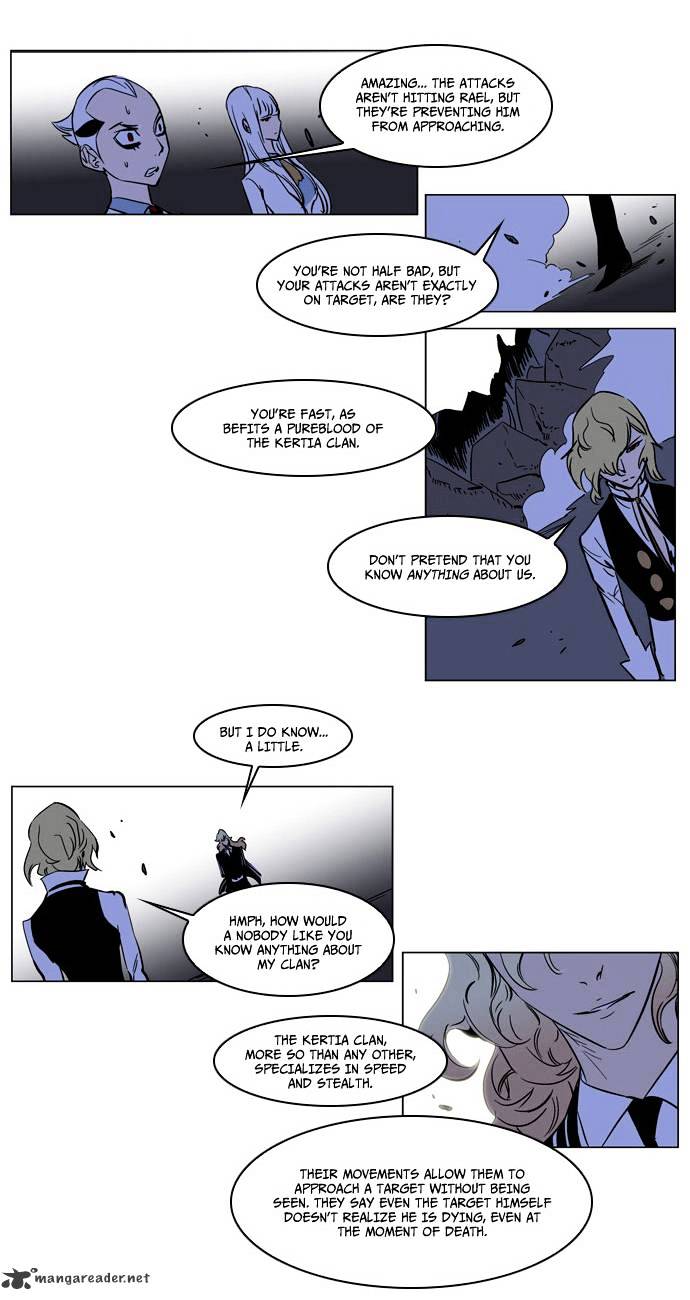 Noblesse chapter 169 - page 6