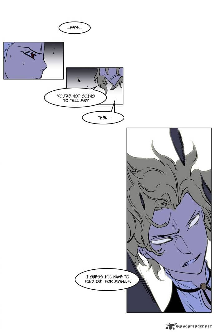 Noblesse chapter 169 - page 8