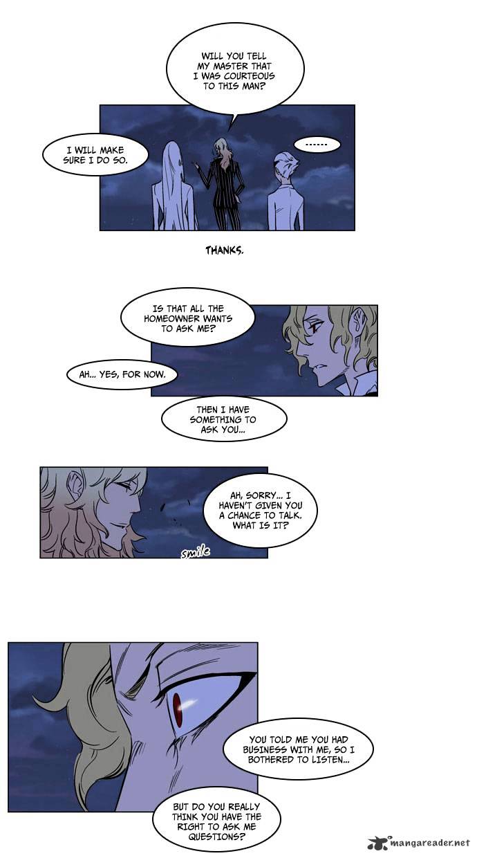 Noblesse - Manhwa chapter 168 - page 12