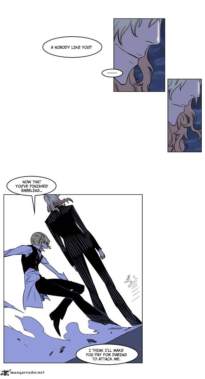 Noblesse - Manhwa chapter 168 - page 13