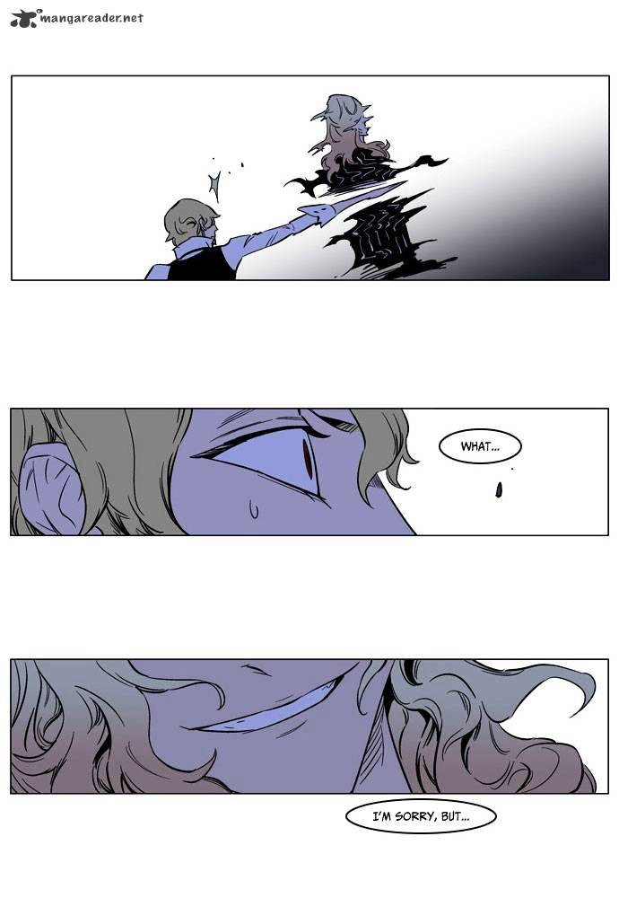 Noblesse chapter 168 - page 15