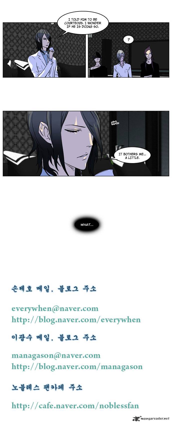 Noblesse - Manhwa chapter 168 - page 19