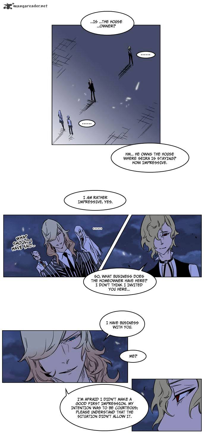 Noblesse chapter 168 - page 4