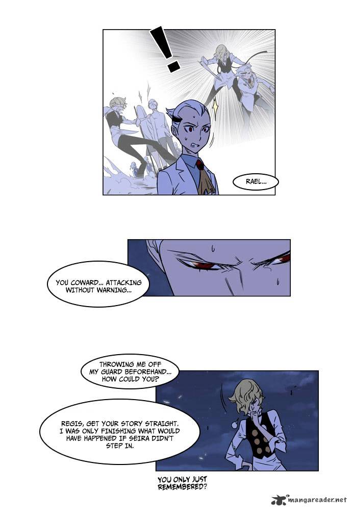 Noblesse - Manhwa chapter 168 - page 5