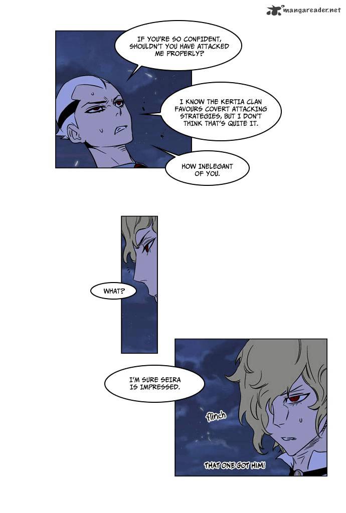 Noblesse - Manhwa chapter 168 - page 6