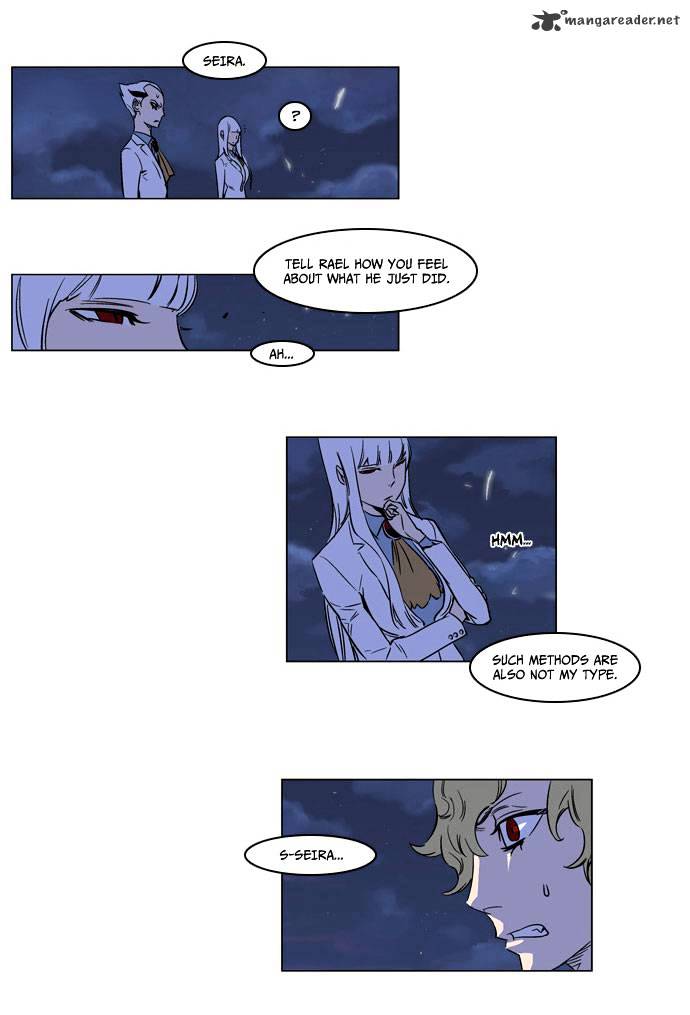 Noblesse - Manhwa chapter 168 - page 7