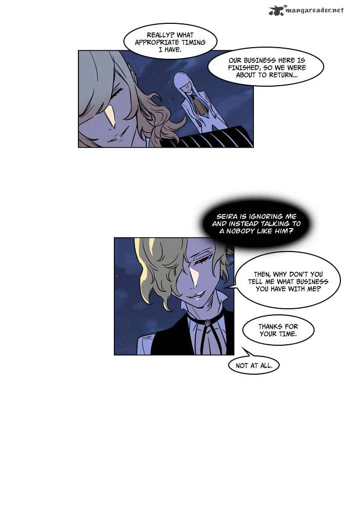 Noblesse - Manhwa chapter 168 - page 8