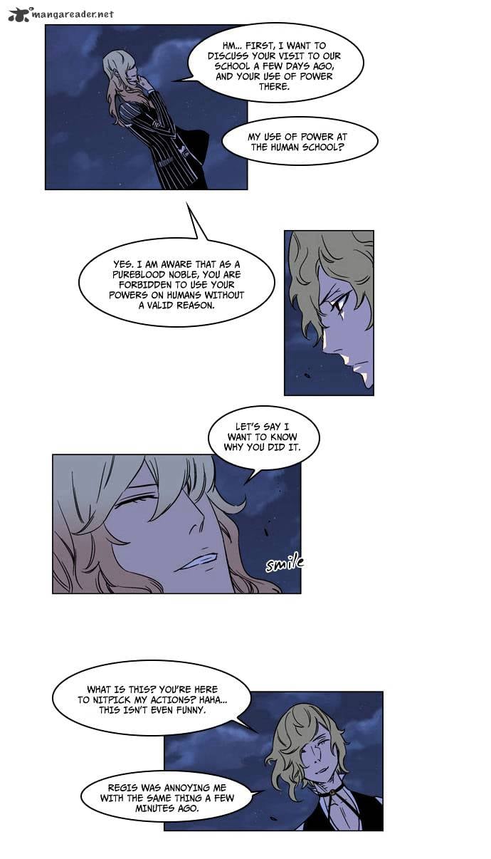 Noblesse chapter 168 - page 9