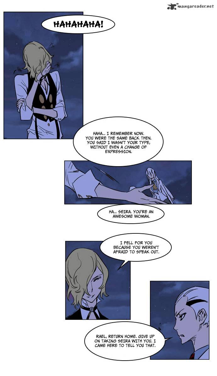 Noblesse - Manhwa chapter 167 - page 10