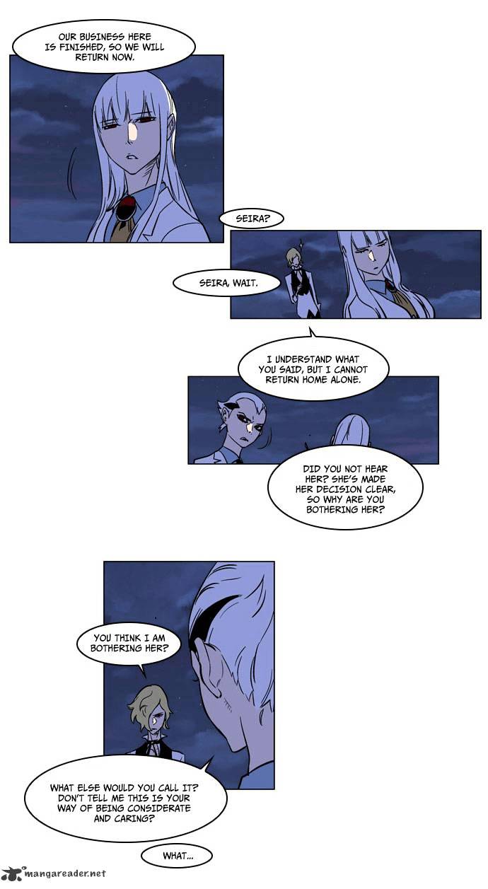 Noblesse - Manhwa chapter 167 - page 13