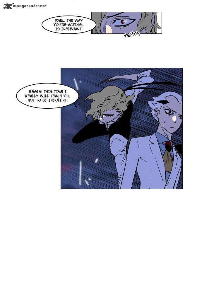 Noblesse chapter 167 - page 14