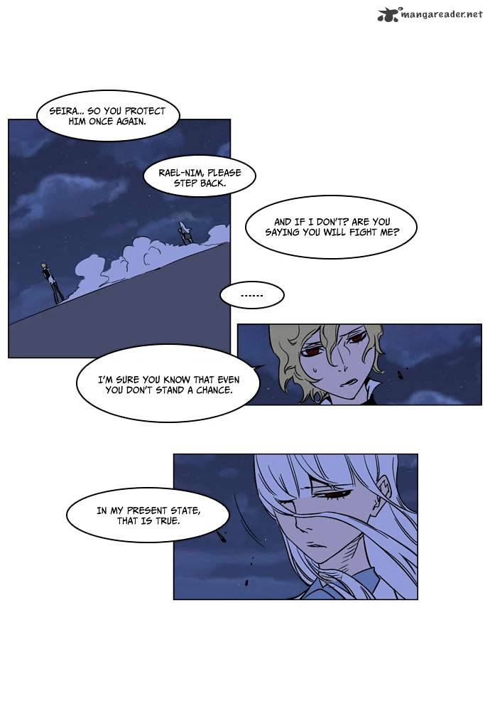 Noblesse chapter 167 - page 17