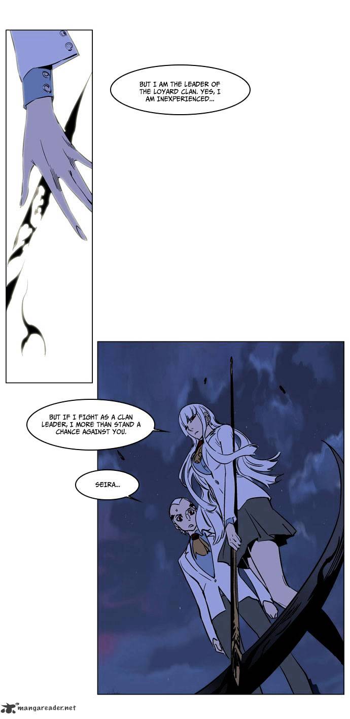 Noblesse - Manhwa chapter 167 - page 18