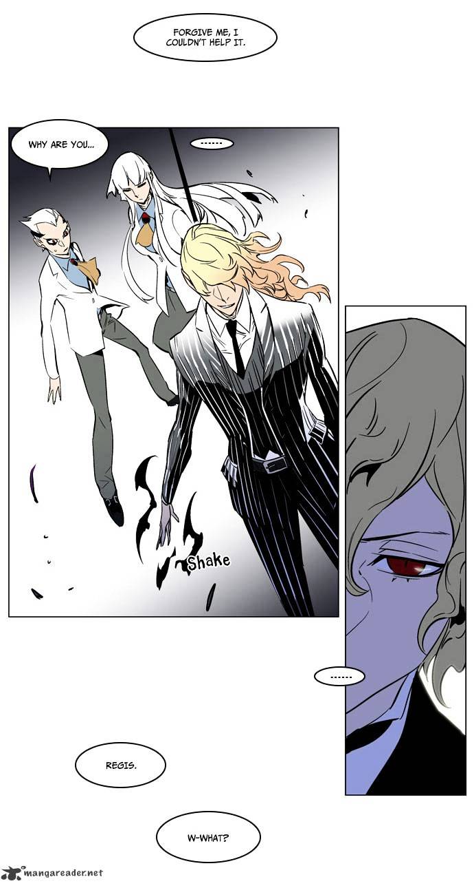 Noblesse - Manhwa chapter 167 - page 21