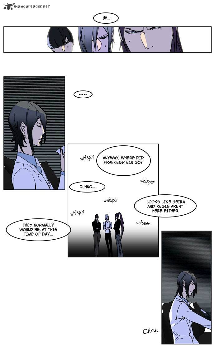 Noblesse chapter 167 - page 3