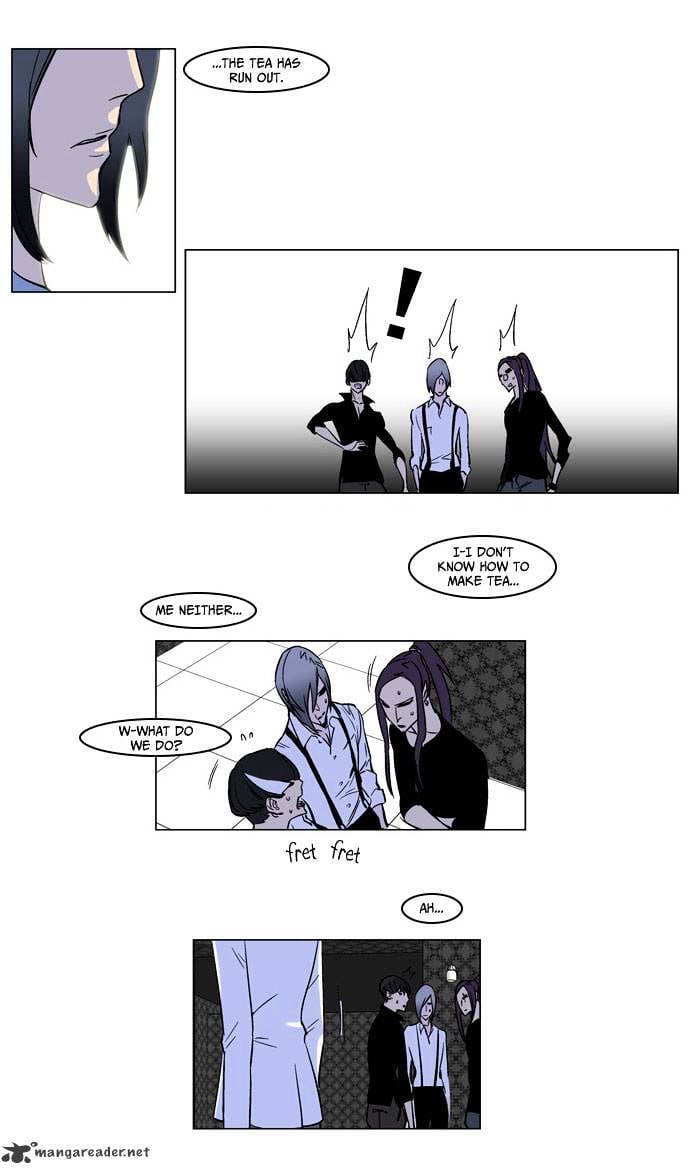 Noblesse chapter 167 - page 4