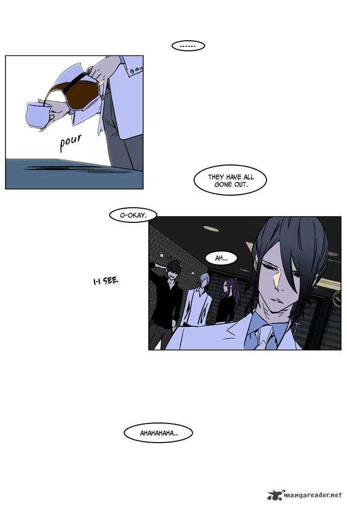 Noblesse - Manhwa chapter 167 - page 5