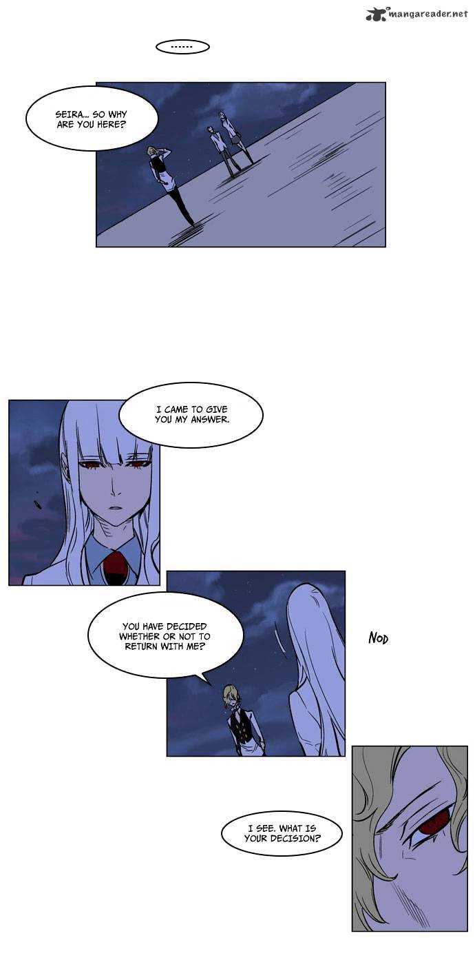 Noblesse - Manhwa chapter 167 - page 7