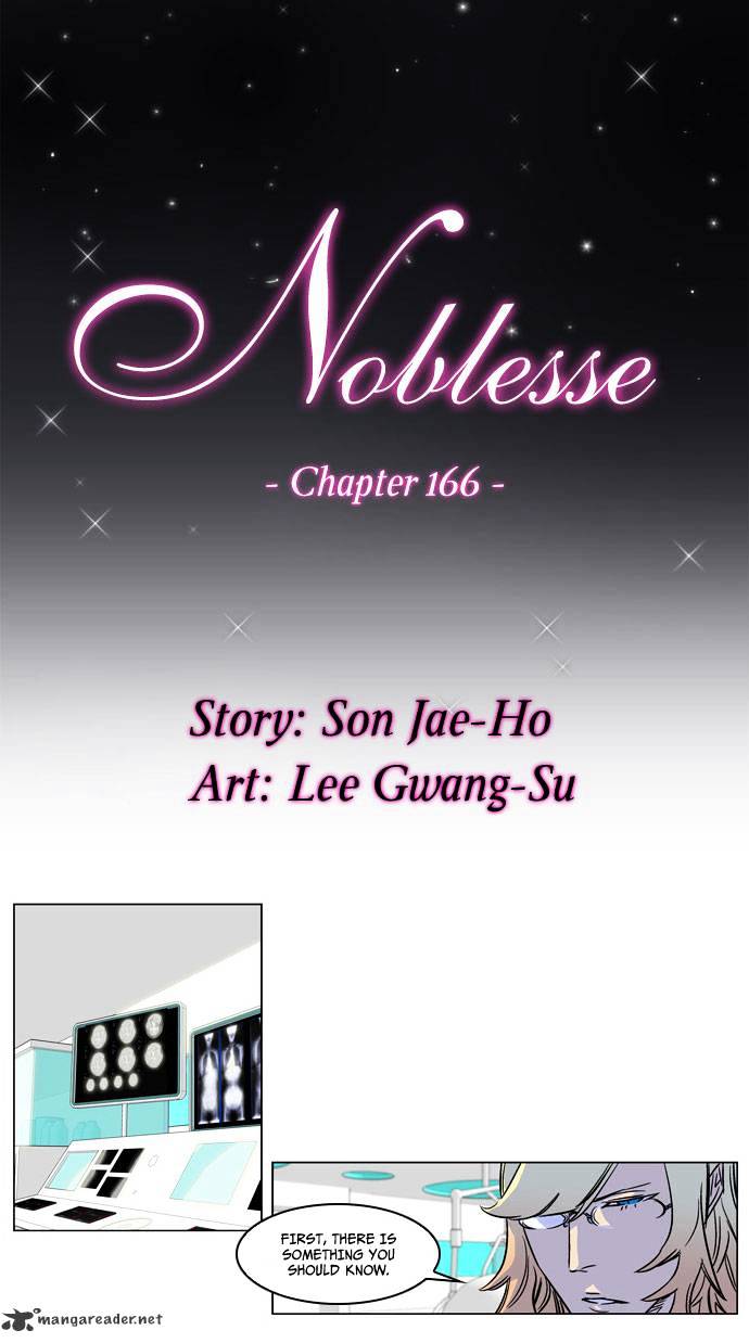 Noblesse chapter 166 - page 1