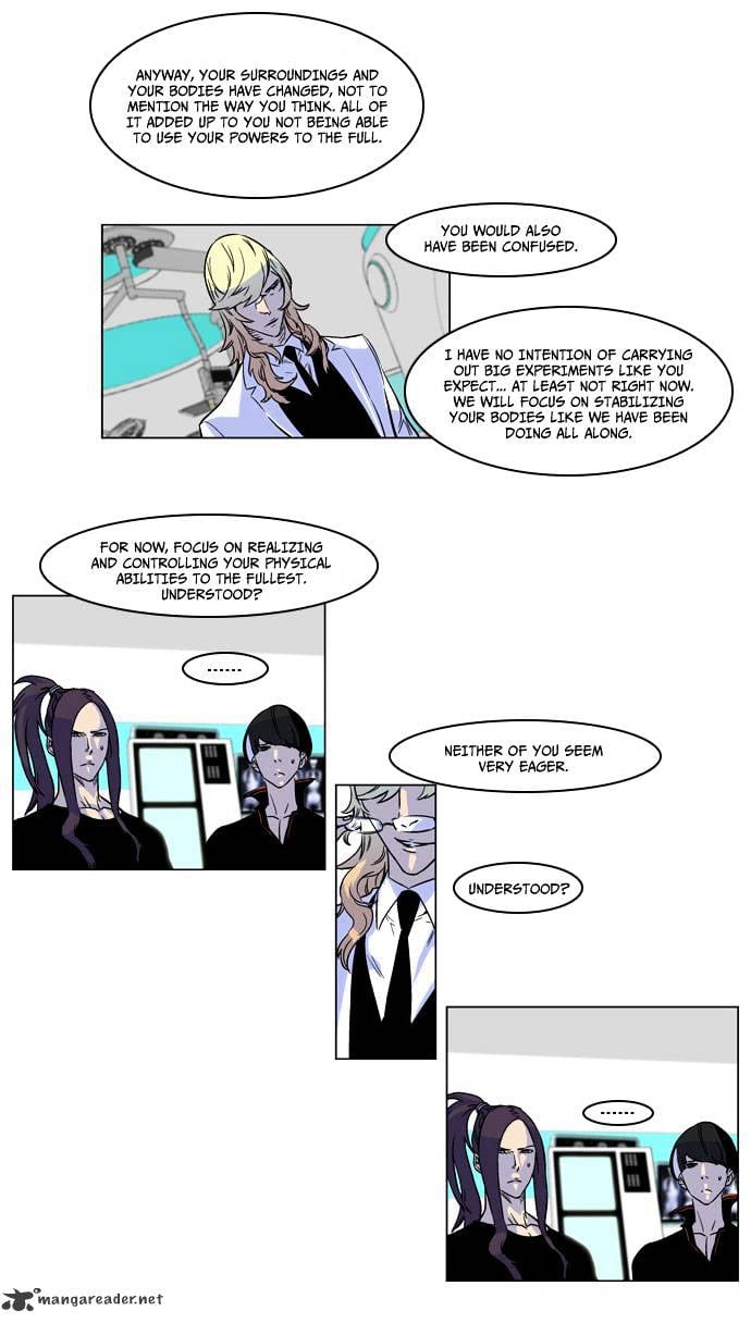 Noblesse chapter 166 - page 12