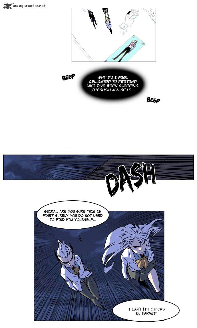 Noblesse chapter 166 - page 14