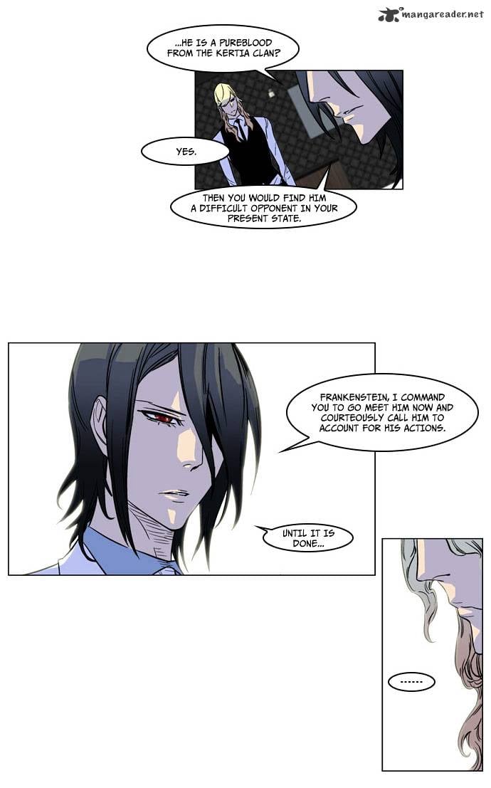 Noblesse chapter 166 - page 18